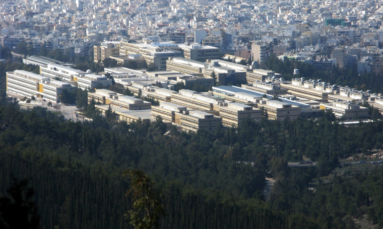 Ανοίγουν τη Δευτέρα τα Πανεπιστήμια με δια ζώσης μαθήματα & μέτρα προστασίας (video)