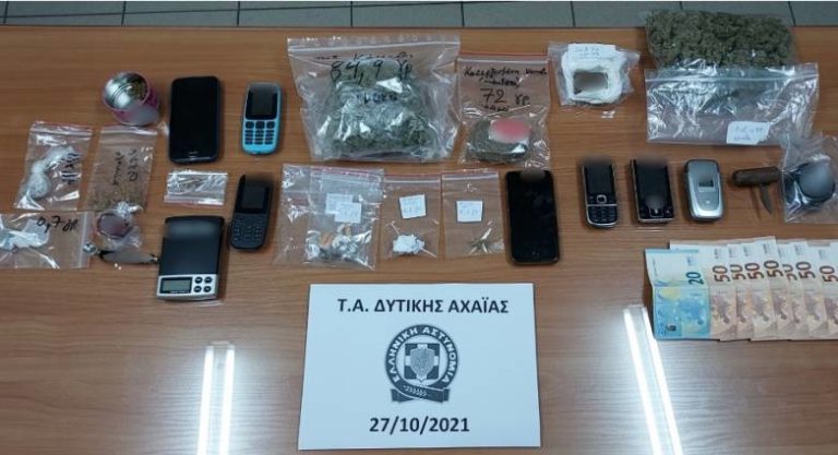 Πάτρα: Τρεις συλλήψεις για διακίνηση ναρκωτικών στη Δυτική Αχαΐα