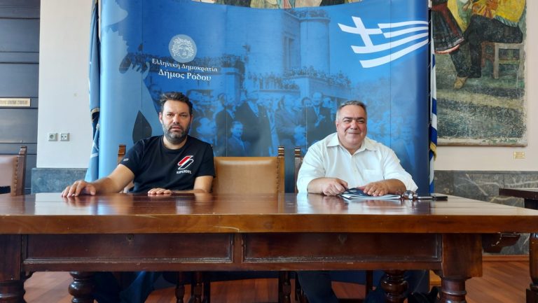 Ρόδος: Συνεργασία Δήμου – Πανεπιστημίου για τα γήπεδα 5Χ5