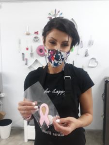 Eordaialive.com - Τα Νέα της Πτολεμαΐδας, Εορδαίας, Κοζάνης Πτολεμαΐδα: «Τα μπισκότα της Μελίνας» στην εκστρατεία πρόληψης κατά του καρκίνου του μαστού