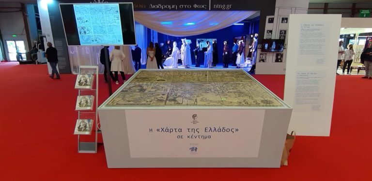 Συνεχίζεται η έκθεση της «Χάρτας της Ελλάδος» σε κέντημα  στο Αρχαιολογικό Μουσείο Βόλου