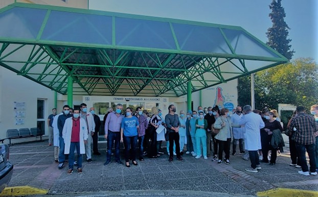 Καλαμάτα: Το προσωπικό του Νοσοκομείου συμμετείχε στην απεργία που είχε κηρύξει η ΟΕΝΓΕ και η ΠΟΕΔΗΝ