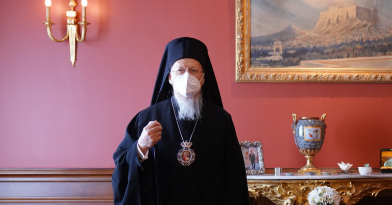 Στις ΗΠΑ μεταβαίνει ο Οικουμενικός Πατριάρχης Βαρθολομαίος
