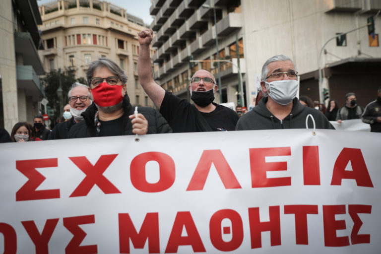 24ωρη απεργία των δασκάλων τη Δευτέρα 11 Οκτωβρίου