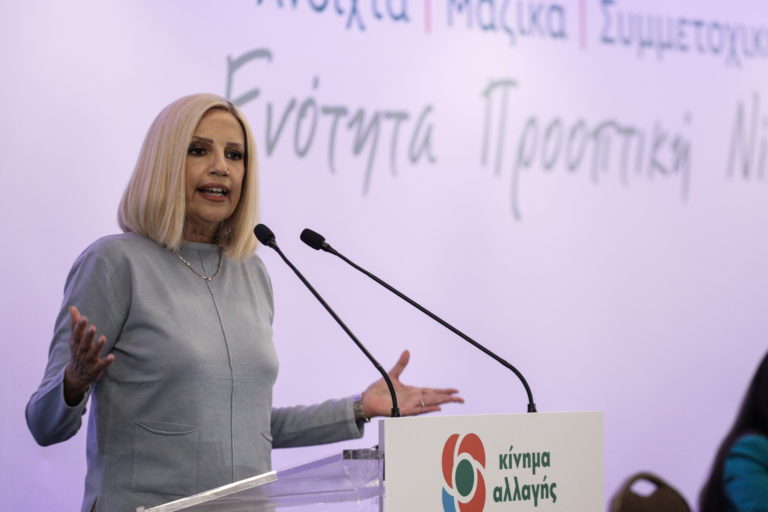 Ανδρέας Λοβέρδος: Δεν βρίσκω λέξεις να εκφράσω τον σπαραγμό μου