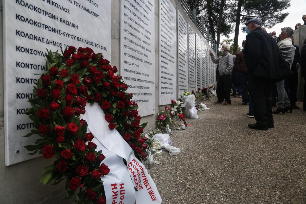 Λάρισα: Ομιλία Κουτσούμπα στα αποκαλυπτήρια του Μνημείου Εκτελεσθέντων της περιόδου 1941-1950