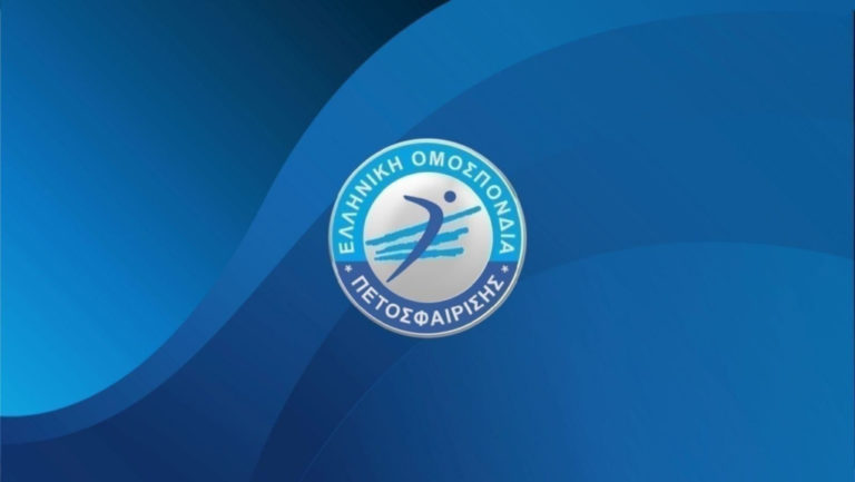 Παρελθόν από την εθνική βόλεϊ γυναικών ο Γκιγιέρμο Ναράνχο