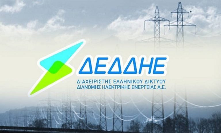 ΔΕΗ: Συμφωνία για την πώληση του 49% του ΔΕΔΔΗΕ