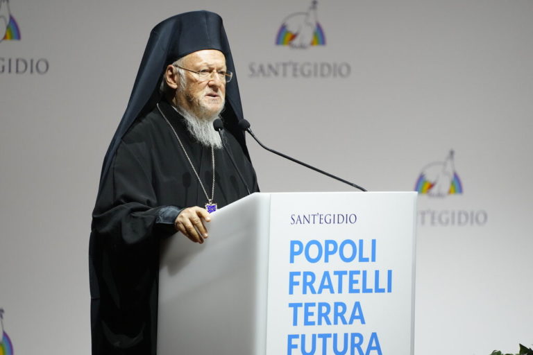 Ο Οικουμενικός Πατριάρχης Βαρθολομαίος στο Πανθρησκευτικό Συνέδριο της Ρώμης: Όλοι ανήκουμε σε μία ενιαία Ανθρωπότητα