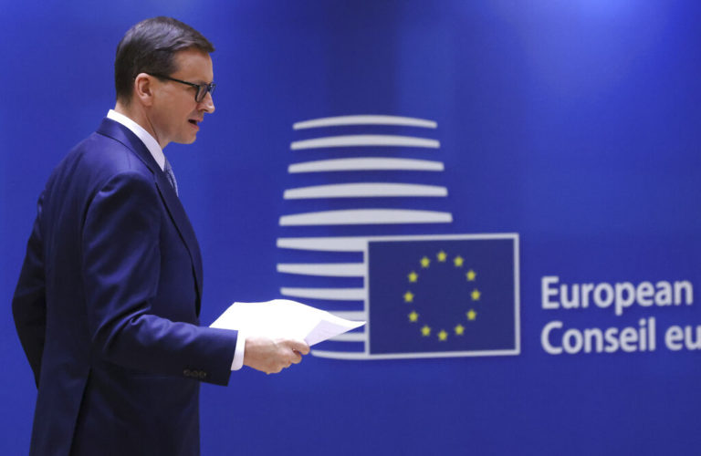 ΕΚ: Το Πολωνικό Συνταγματικό Δικαστήριο είναι παράνομο και ακατάλληλο να ερμηνεύσει το ευρωπαϊκό δίκαιο