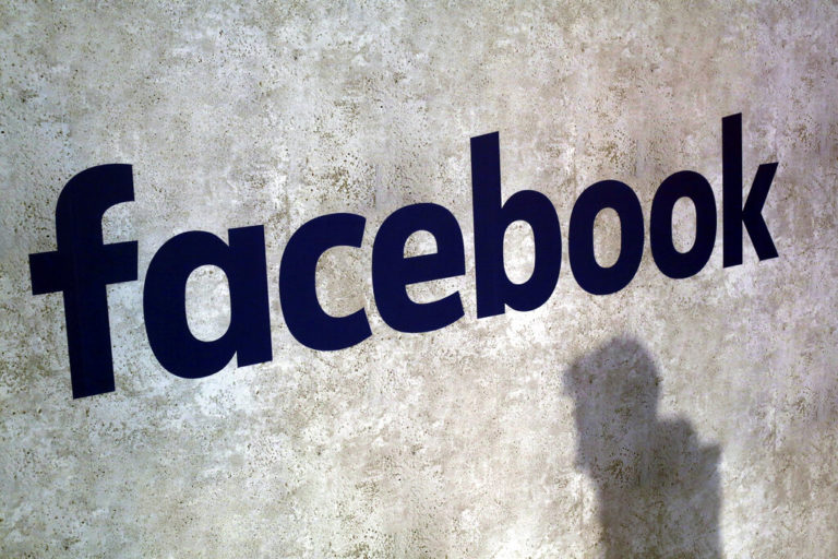 Facebook Papers: Τα εσωτερικά έγγραφα αποκαλύπτουν την οργή και τις διαφωνίες των εργαζομένων σχετικά με τις πολιτικές της εταιρείας