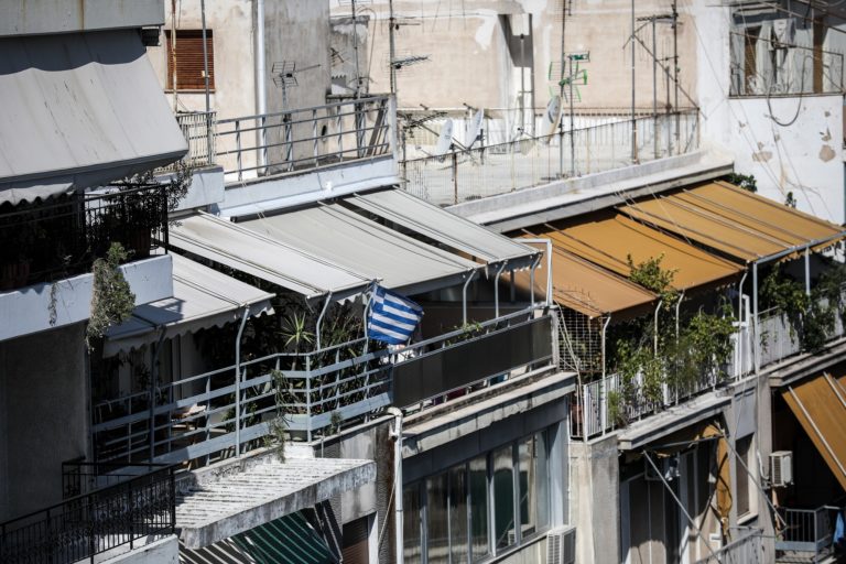 Διαθέσιμη η ιστοσελίδα του «Νέου Εξοικονομώ» για το 2021 – Αναμένεται η ένταξη έως και 50.000 κατοικιών