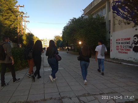 Κομοτηνή: Φοιτητές ξανά…