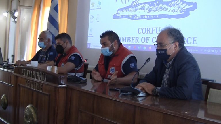 Κέρκυρα: Σύσκεψη για τις ελλείψεις στο ΕΚΑΒ