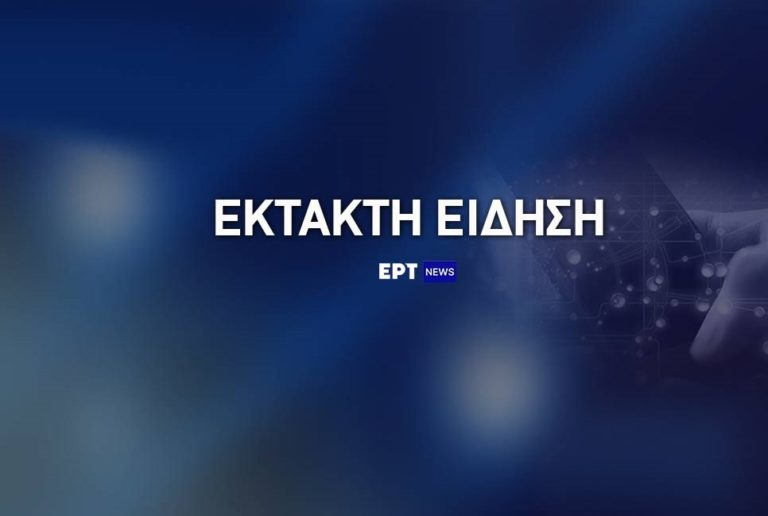 Παραδόθηκε ο 19χρονος που φέρεται να σκότωσε τη μητέρα του στο Αιγάλεω