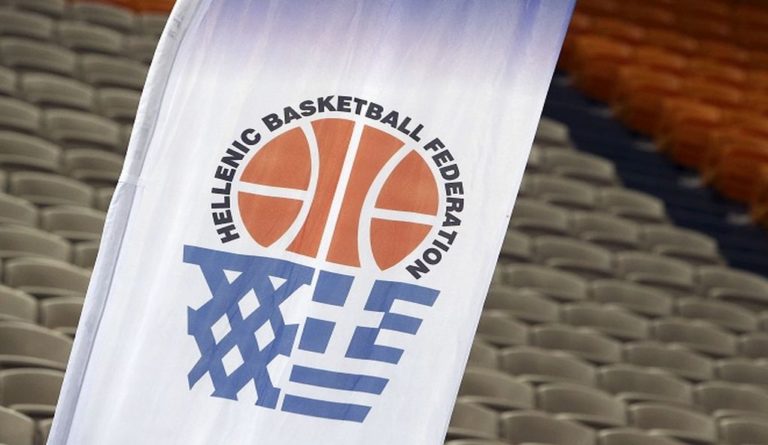 Επιστρέφει το Final Four στο Κύπελλο μπάσκετ ανδρών έπειτα από 18 χρόνια