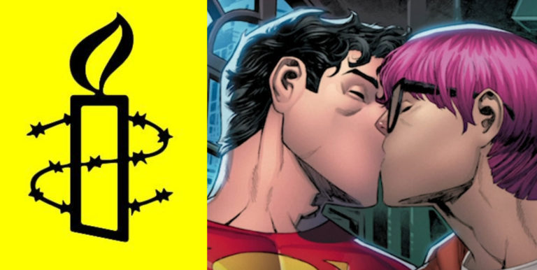 Διεθνής Αμνηστία: Καλωσορίζουμε τον ΛΟΑΤΚΙ Superman