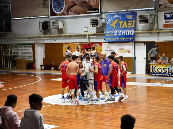Κομοτηνή: Δυνατό ξεκίνημα στον ΓΑΣ