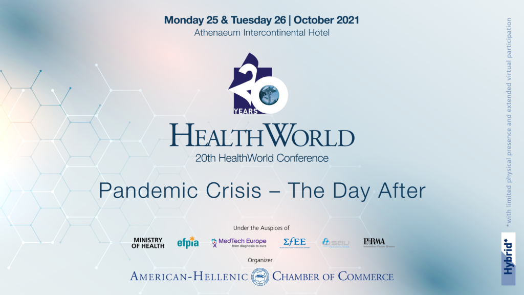 Σε εξέλιξη τo συνέδριο Health World 2021 – Δευτέρα και Τρίτη στην Αθήνα – Live streaming