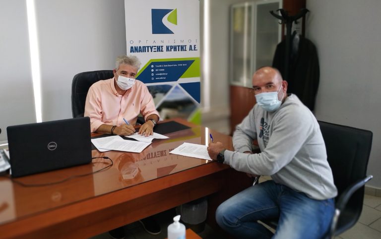Ο Ο.Α.Κ. ανανέωσε για ένα ακόμη χρόνο την συνεργασία του με τον Τ.Ο.Ε.Β. Φουρνέ