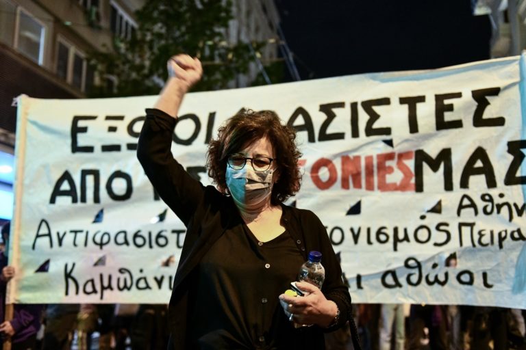 Ένας χρόνος από την καταδίκη της Χρυσής Αυγής (video)