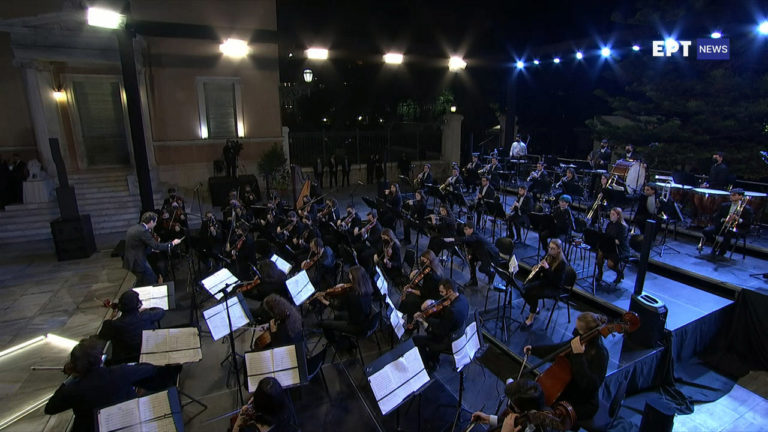 Live από το προαύλιο της Βουλής η συναυλία της Ελληνικής Συμφωνικής Ορχήστρας Νέων