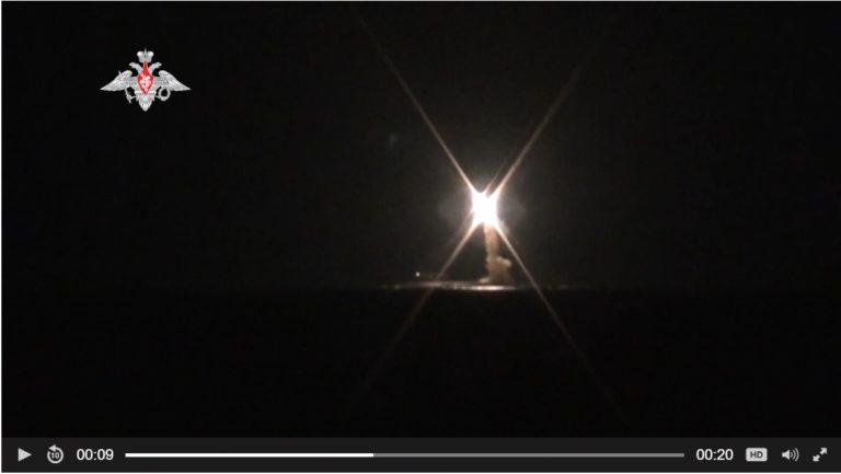 Ρωσία: Επιτυχής εκτόξευση υπερηχητικού πυραύλου από πυρηνικό υποβρύχιο (video)
