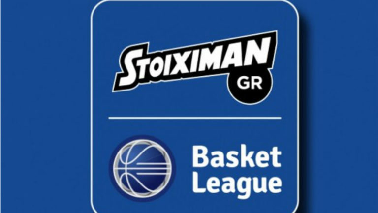 Stoiximan Basket League: Αναβολή δύο αγωνιστικών