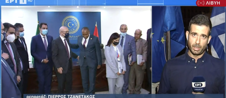 Στη Λιβύη ο υφυπουργός Εξωτερικών – Επί τάπητος η διμερής οικονομική συνεργασία