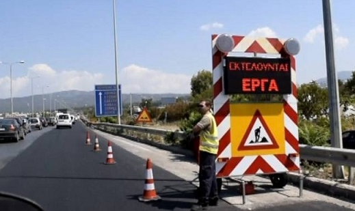Κλειστό τμήμα της εθνικής οδού Θεσσαλονίκης– Ν. Μουδανιών – Συνεχίζεται η ασφαλτόστρωση στη Λεωφόρο Νίκης