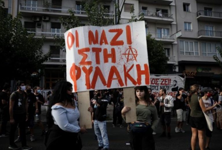 Δύο συγκεντρώσεις είναι προγραμματισμένες για σήμερα στη Θεσσαλονίκη