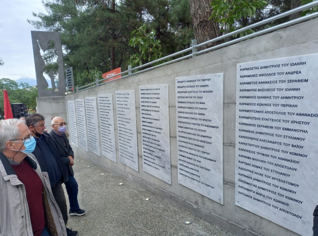 Συγκίνηση στο Μνημείο Εκτελεσθέντων στο Μεζούρλο