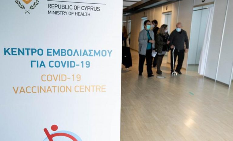 Κύπρος -Υπ. Υγείας: Βελτιωμένη η επιδημιολογική κατάσταση – Μεγάλη η κοινή προσπάθεια