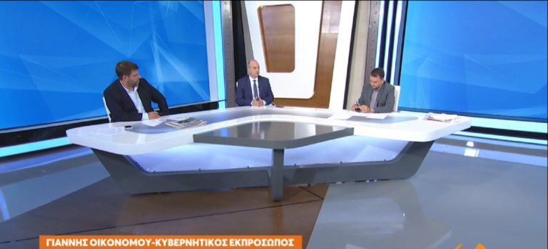 Γ. Οικονόμου: Όλοι ξέρουμε ποιος προσπάθησε να χειραγωγήσει τα ΜΜΕ για να στήσει κανάλια (video)