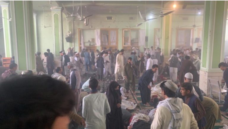 Αφγανιστάν: Έκρηξη σε σιιτικό τέμενος της Κανταχάρ – 25 νεκροί – Φόβοι για περισσότερα θύματα