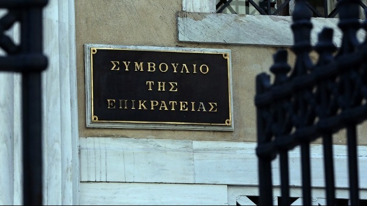 ΣτΕ: Παράνομη η σφαγή ζώων χωρίς αναισθητοποίηση σε λατρευτικές τελετές