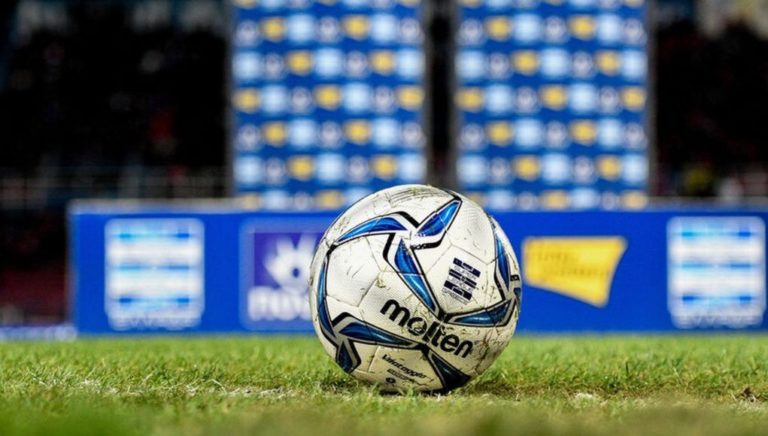 Η Super League ορίζει πρόγραμμα από τη 18η έως την 26η αγωνιστική