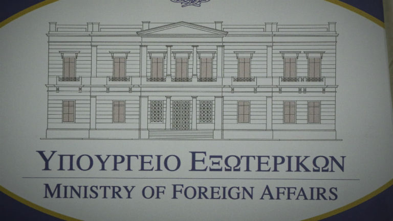 Live οι δηλώσεις των Υπουργών Εξωτερικών Ελλάδας-Κύπρου