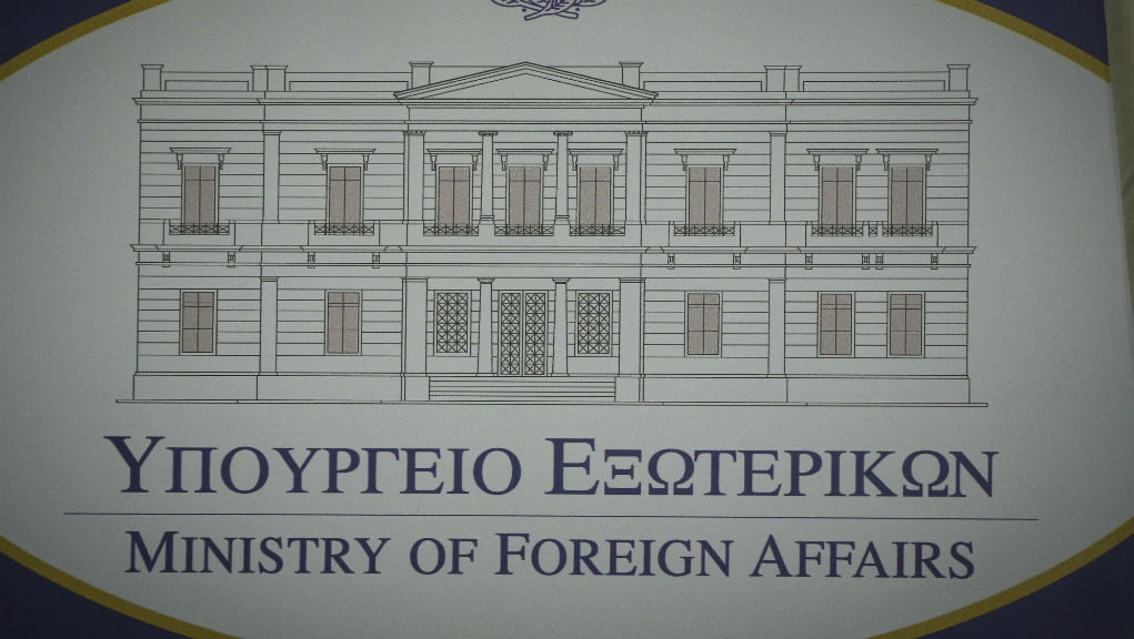 Συλλυπητήρια από το ΥΠΕΞ για την τραγωδία σε εκκλησία στην Γκίζα της Αιγύπτου