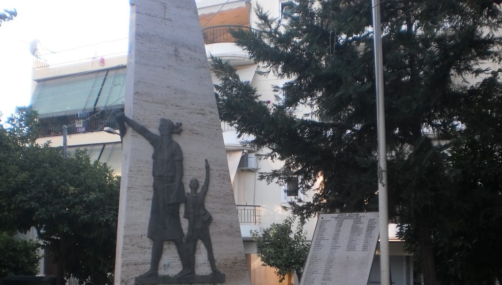 Τιμούν την ιστορική μνήμη στο Αιγάλεω – Μνημόσυνο για τα θύματα του 1944