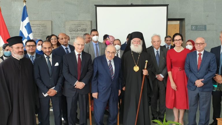Αλεξάνδρεια: Oλοκληρώθηκε το έργο συντήρησης εκατό παλαίτυπων χειρογράφων της Πατριαρχικής Βιβλιοθήκης