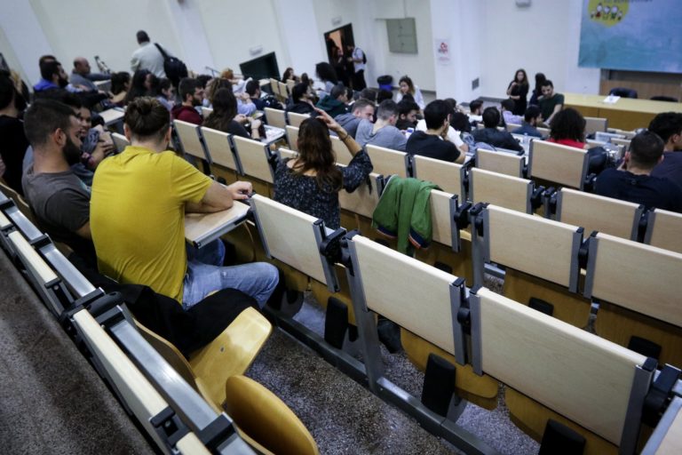 ΑΕΙ: Επανεκκίνηση από σήμερα με δια ζώσης εκπαίδευση – Πώς θα λειτουργήσουν