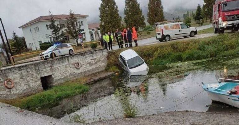 Καστοριά: Αυτοκίνητο έπεσε στη λίμνη – Καλά στην υγεία της η οδηγός