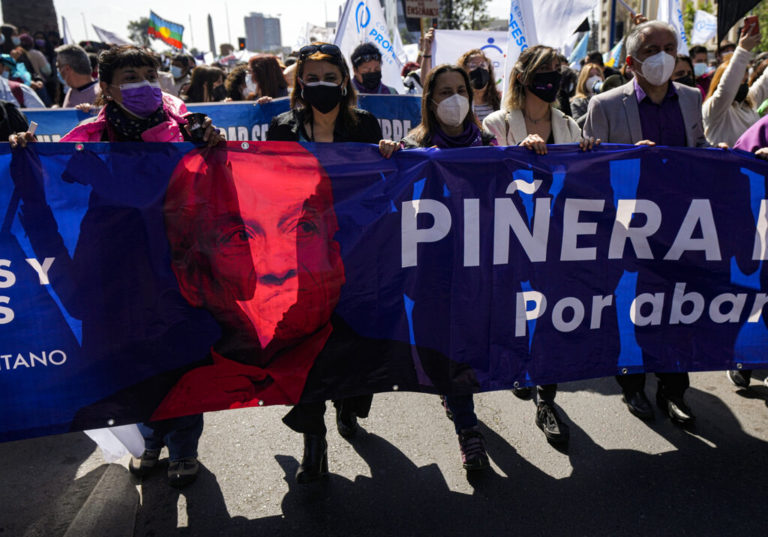 Χιλή: Kινήθηκε διαδικασία παύσης και παραπομπής του προέδρου Σεμπαστιάν Πινιέρα για τα Pandora Papers