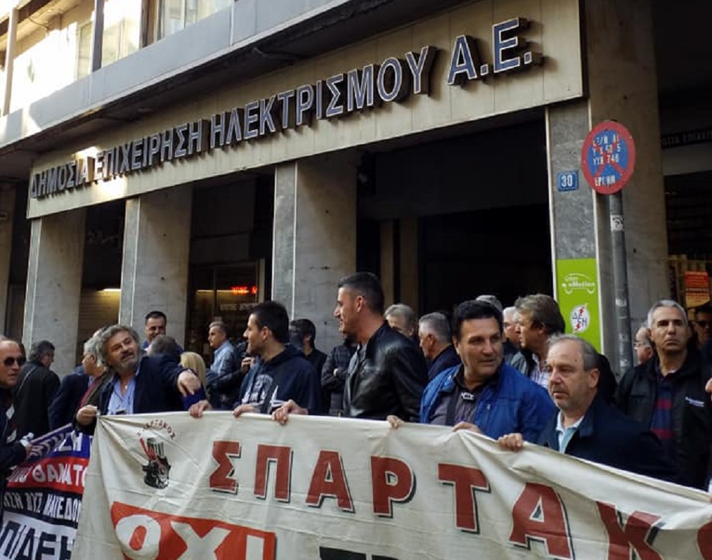 Σε 24ωρη απεργία σήμερα η ΓΕΝΟΠ – ΔΕΗ