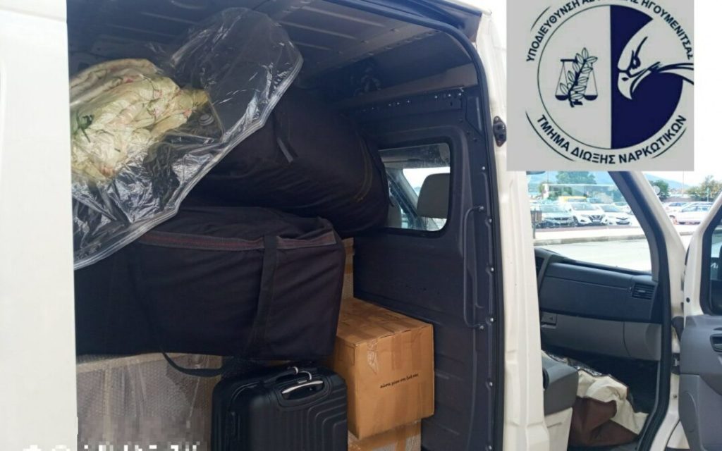 Θεσπρωτία: Αστυνομικό μπλόκο σε 256 κιλά χασίς