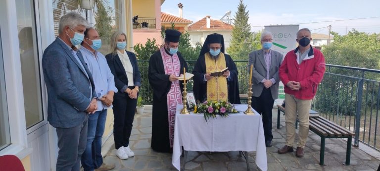 Εγκαίνια νέων μονάδων ΚΕΘΕΑ στα Γιάννενα