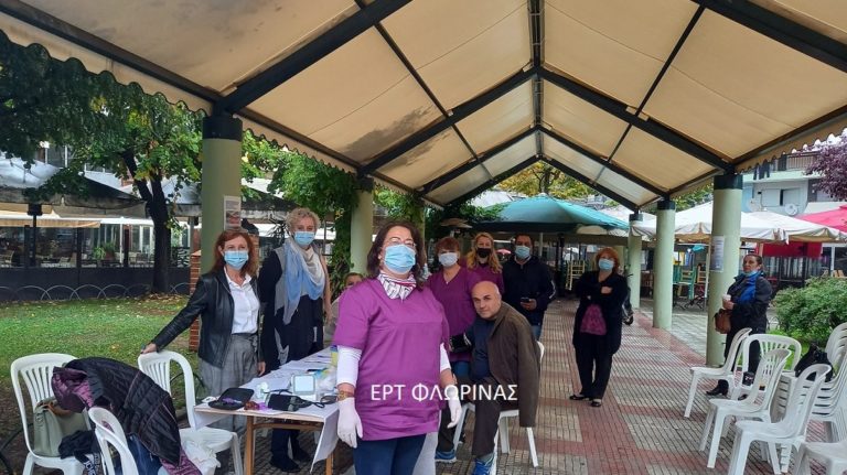 Φλώρινα: Μεγάλη συμμετοχή στην εκδήλωση για τη 3η ηλικία (Βίντεο)