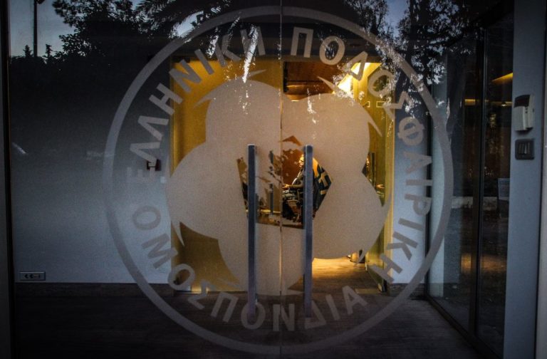 Διαιτητικό Δικαστήριο: Αναβλήθηκε για τις 14 Οκτωβρίου η προσφυγή του Ολυμπιακού