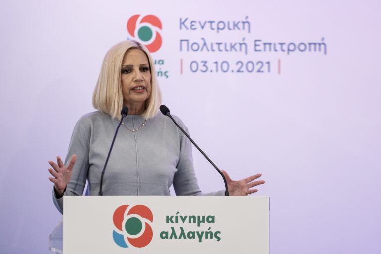 Θρήνος για την πρόωρη απώλεια της Φώφης Γεννηματά – Την Τετάρτη το λαϊκό προσκύνημα